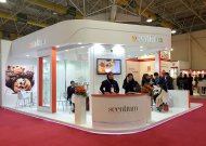 22th International Exhibition of Food, Food Technology & Agriculture 22th International Exhibition of Food, Food Technology & Agriculture
